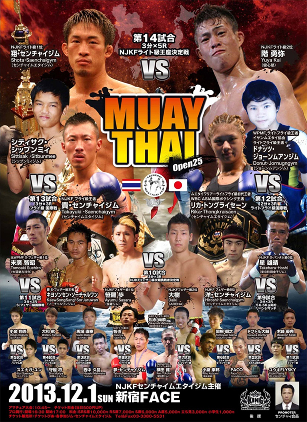 Muay Thai Open 25